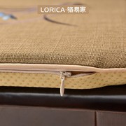 中式红木餐桌椅子坐垫可拆洗家用椅垫G四季通用凳子垫实木椅子坐