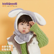 儿童帽子秋冬季围巾一体韩版宝宝护耳男童冬天婴儿婴幼儿可爱超萌