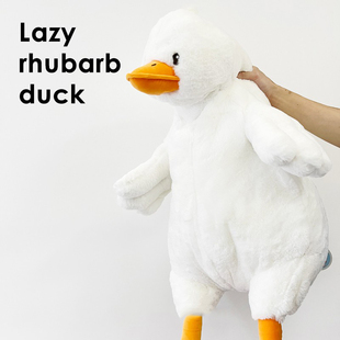 「躺平了鸭」慵懒大黄鸭，毛绒玩具玩偶，女友礼物抱睡枕可爱公仔娃娃