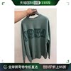 99新未使用香港直邮MAX MARA 绿色女士针织衫/毛衣 FIDO-020