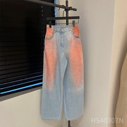 HIPPSUPER欧洲站小众复古高宽松直筒裤子浅色水洗粉色渐变牛仔裤