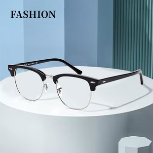 雷朋司机眼镜框rb5154复古经典男女近视，镜架光学板材半框可配近视