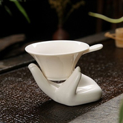 白瓷茶漏茶滤网德化白瓷，佛手托茶滤托个性陶瓷过滤茶盘茶具配件