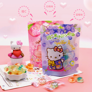 哈喽hellokitty糖果维C果汁夹心软糖白桃蓝莓三丽鸥儿童零食名创