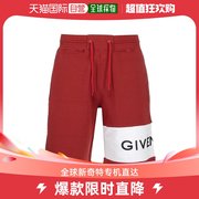 香港直邮Givenchy logo印花全棉运动裤 BM509F30AF