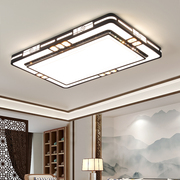 2022新中式灯具客厅灯简约现代家用大气长方形餐厅卧室LED吸顶灯