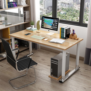 台式电脑桌家用卧室双人办公桌书桌新中式轻奢加固写字桌学习桌子