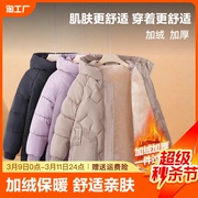 中年妈妈冬装棉袄加绒外套2023中老年人女装冬季棉衣羽绒棉服