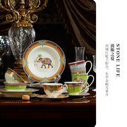 波斯之夏系列碗碟套装西域风家用碗盘新骨瓷釉上彩高档餐具轻奢