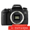 Canon佳能EOS 760D 18-135 18-55套机 单反数码相机 760D单机