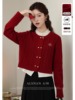 《樱桃日记》假两件红色毛衣女(毛衣女)款2023冬季加厚秋冬上衣