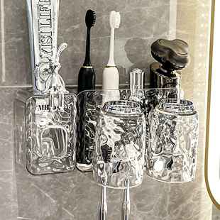 电动牙刷牙膏置物架卫生间免打孔壁挂式刷牙漱口杯牙具牙缸架套装