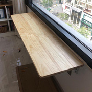 靠墙折叠桌悬空餐桌，家用实木壁挂式桌，板壁桌桌子悬挂墙边书桌木质