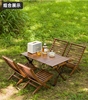蛋卷桌户外折叠桌子便携式野餐桌椅套装，野炊装备用品大全露营桌子