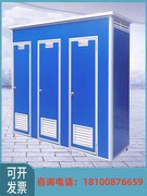 上海移动板房户外环保卫生间农村改造彩钢厕所工地简易临时淋浴房