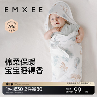 嫚熙婴儿包被春夏包单初生婴儿宝宝，包巾四季包被竹棉抱被产房用品