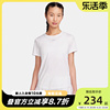 耐克女子Dri-FIT速干短袖上衣夏季透气圆领运动跑步T恤FN2799-100