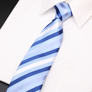 领带男天蓝白条纹(白条纹，)浅蓝商务正装职业工作，面试房地产4s店宽版8cm
