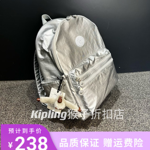 kipling凯普林大号双肩包学生(包学生)书包时尚旅行包，通勤电脑背包猴子包