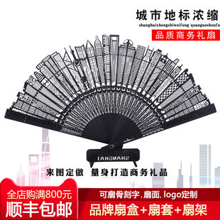 中国特色送老外折扇，男女士檀香，镂空工艺广告创意扇子定制