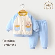 新婴儿冬装棉衣套装加厚0-1岁半两件套衣服秋冬季外出服宝宝棉袄