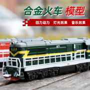 仿真火车头合金模型1 60古典绿皮火车儿童声光回力男孩玩具车