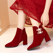 冬季婚鞋女2023年酒红色新娘鞋高跟鞋粗跟不累脚秀禾结婚靴子