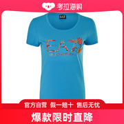 香港直发armani阿玛尼女士，浅蓝色棉质短袖，t恤衫3ztt89j12z1587
