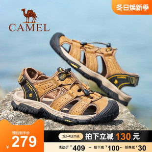 骆驼男鞋2023夏户外(夏户外)时尚运动休闲包头凉鞋男款真皮防滑沙滩鞋