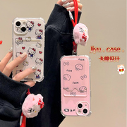 可爱卡通毛绒hellokitty猫卡套带挂绳，适用苹果15promax手机壳iphone14pro12超火15女13网红11创意14全包