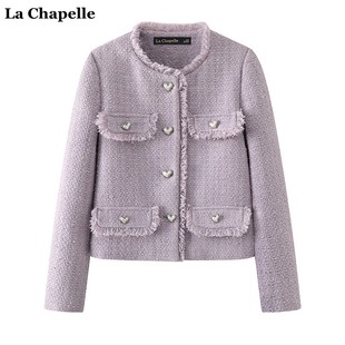 拉夏贝尔/La Chapelle小香风紫色外套女2024春季法式气质上衣