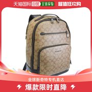 日本直邮coach包男士(包男士)女士帆布，背包卡其色xcl962qbkhacoach