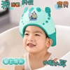 奥特曼儿童洗头帽洗头神器宝宝防水洗澡浴帽婴儿小孩洗发护耳帽子