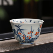 中式陶瓷单杯功夫大茶杯子复古青花茶盏主人杯茶具配件品茗杯定制