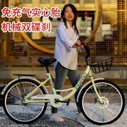 自行车女生高颜值成人自行车大学生校园自行车成人可带人可载小孩