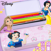 迪士尼公主双层文具盒铁皮盒卡通可爱小学生幼儿园女孩儿童铅笔盒