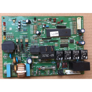 海信空调KFR-2601/2801W/BPE DKQ-BP-02A-02-01-00电脑板 控制板