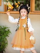 春秋季儿童汉服女童改良明制汉服中国风，童装马甲连衣裙套装
