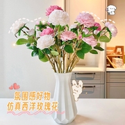 玫瑰仿真花假花摆设花束客厅餐桌，装饰品花艺摆件高级插花轻奢高档