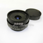 2.8mm监控镜头110度广角机，摄像镜头光学配件，cs接口固定焦距