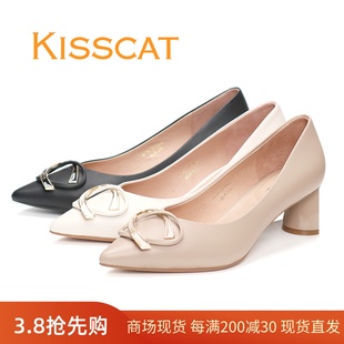 kisscat接吻猫2024粗跟尖头羊皮浅口单鞋ka43100-10