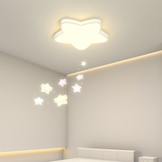星星儿童房灯led吸顶灯现代简约创意北欧男女孩房书间灯具卧室灯