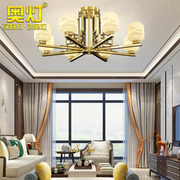 奥灯古典新中式全铜吸顶灯现代中餐厅茶室禅意灯具家用客厅灯6256