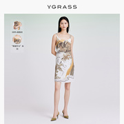 vgrass篙级感新中式，气质真丝吊带连衣裙，女夏季舒适vsl2o20170