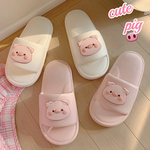 细细条eva防滑软底，洗澡凉拖女夏季学生，居家可爱小猪粉色拖鞋ins