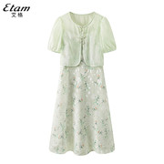 etam艾格优雅新中式连衣裙，2024夏季女装，高级气质改良旗袍套装