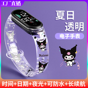 半透明库洛米学生运动手环，表硅胶印花儿童手表，时尚夜光可防水
