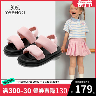 英氏女童凉鞋，2024夏季粉色儿童软底，露趾沙滩鞋小女孩面包鞋子