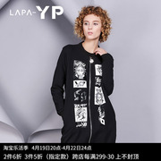 纳帕佳yp春季时尚，logo印花黑色拉链，外套女中长款上衣