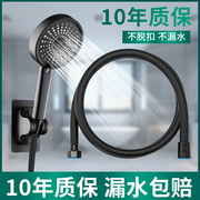花洒软管1.523米淋浴雨喷头连接水管，浴室热水器莲蓬头洗澡套装